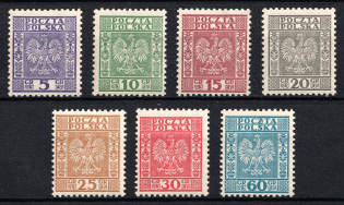 1932-33 Poland (Mi. 272 - 278, Full Set, CV $50, MNH)