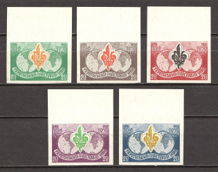 1952 Munich Ukrainian Plast Underground Post (Only 450 Issued, Full Set, MNH)
