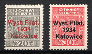 1934 Poland (Mi. 285 - 286, Full Set, Signed, CV $160)