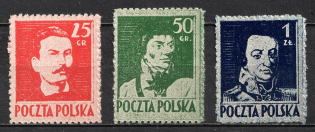 1944 Poland (Mi. 380 C - 382 C, Full Set, CV $290, MNH)
