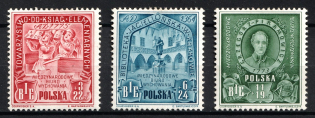 1946 Poland (Mi. 445 - 447, Full Set, CV $200)