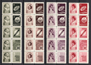 1948 Poland, Blocks (Coupons, Mi. 511 Zf - 514 Zf, Full Set, CV $160, MNH)