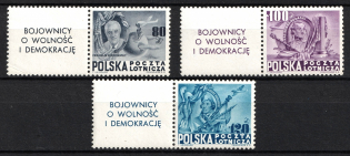 1948 Poland (Coupons, Mi. 515 Zf - 517 Zf, Full Set, CV $390, MNH)