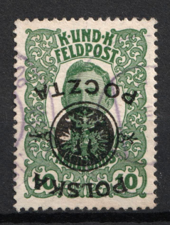 1918 10h Poland (Inverted Overprint, Print Error, Mi. 17, Signed, Canceled)