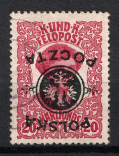 1918 20h Poland (Inverted Overprint, Print Error, Mi. 18, Signed, Canceled)
