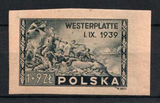1945 Poland (Imperforated, Mi. 407 U, Full Set, CV $60)
