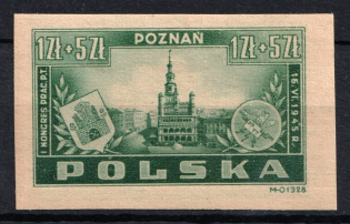 1945 Poland (Imperforated, Mi. 403 U, Full Set, CV $60)
