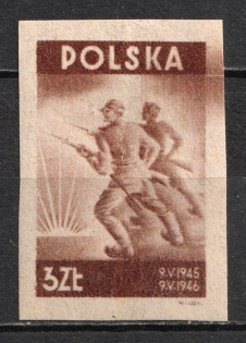 1946 Poland (Imperforated, Mi. 438 U, Full Set, CV $60, MNH)