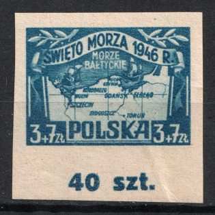 1946 Poland (Imperforated, Mi. 440 U, Full Set, Signed, CV $100, MNH)