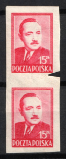 1948 15zl Poland, Pair (Imperforated, Mi. 523 U, CV $+++)