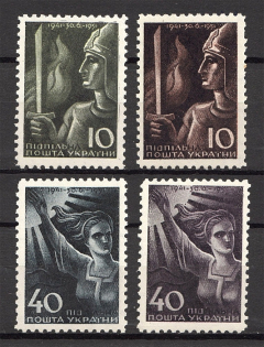 1951 10 Years of Declaration of Ukrainian State Act Underground (Full Set, MNH)