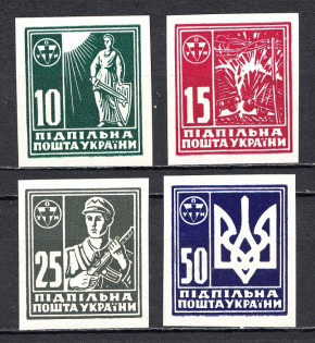 1949 Ukraine in the Fight Ukraine Underground Post (Imperf, Full Set, MNH)