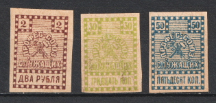 Employee Union Trade Labor Union Membership, Russia (MNH)