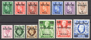 1950 Tripolitania British Administration CV 120 GBP (Full Set)