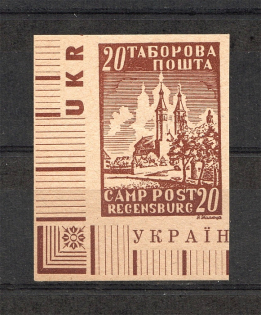 1947 Regensburg Ukraine Camp DP in Germany `20` (Imperf, Only 500 Issued, MNH)