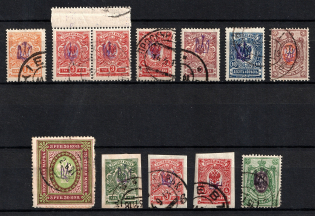 Kiev Type 1, Ukraine Tridents (25k Type 'Svenson', Signed, Canceled, CV $70)