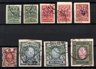 Kiev Type 2, Ukraine Tridents (Imperforated, Signed, Canceled, CV $40)