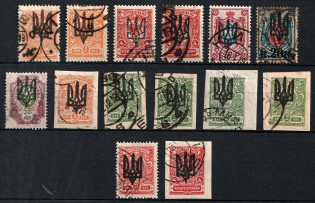 Kiev Type 3, Ukraine Tridents (Signed, Canceled, CV $70)