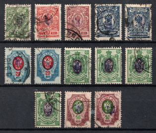 Poltava Type 1, Ukraine Tridents (Signed, Canceled, CV $160)