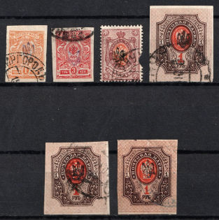 Poltava Type 1,2, Ukraine Tridents (Signed, Canceled, CV $150)
