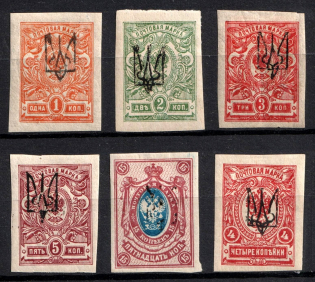 Kharkiv Type 1, Ukraine Tridents (4k New Print, Signed, CV $30)