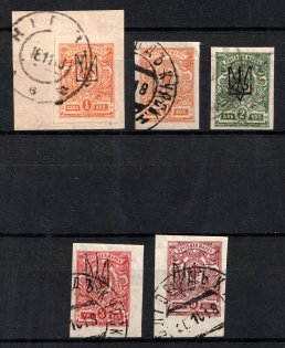 Kharkiv Type 1, Ukraine Tridents (Imperforated, Signed, Canceled, CV $30)