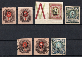 Kharkiv Type 2, Ukraine Tridents (Signed, CV $30)