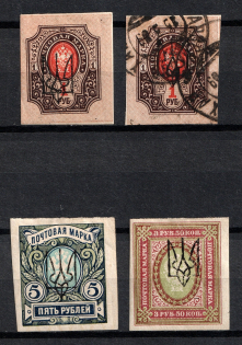 Kharkiv Type 3, Ukraine Tridents (Signed)