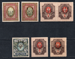 Kharkiv, Ukraine Tridents (Signed)