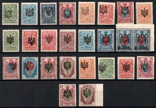 Odessa Type 1,2, Ukraine Tridents (Signed, CV $50)