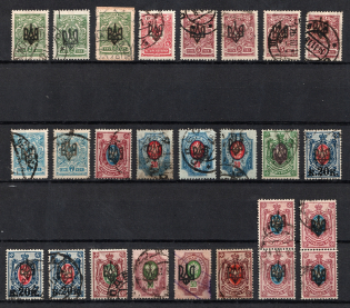 Odessa Type 2, Ukraine Tridents (Perforated, Signed, CV $50)