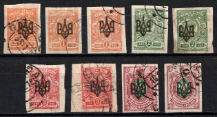 Odessa Type 2, Ukraine Tridents (Imperforated, Signed, CV $50)