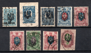 Odessa Type 3, Ukraine Tridents (Signed, Canceled, CV $80)