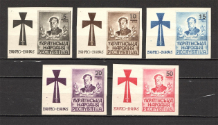 1945 Symon Petliura Ukraine Underground Post (Full Set, MNH)