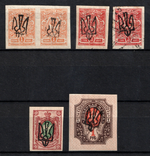 Odessa Type 4, Ukraine Tridents (Imperforated, Signed, CV $40)