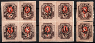 Odessa, Ukraine Tridents, Blocks (MNH)