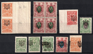 Odessa, Ukraine Tridents (Different Positions, Print Errors)