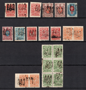 Podolia Type 2, Ukraine Tridents (SHIFTED Overprint, Print Error, Signed)