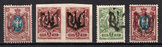 Podolia Type 4,5, Ukraine Tridents (Signed)