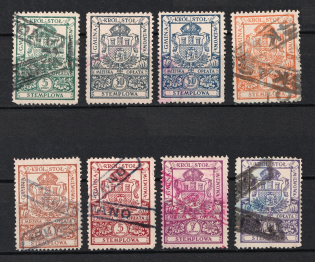 Poland, Lviv, Local Tax, (Canceled)