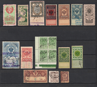 Non-Postal, Russia, Group