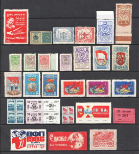 Non-Postal, Russia, Group