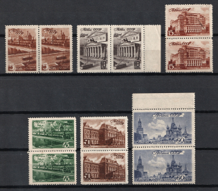 1946 Moscow Scenes, Soviet Union USSR, Pairs