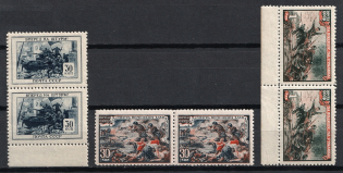 1945 Fatherlands War, Soviet Union USSR, Pairs (MNH)