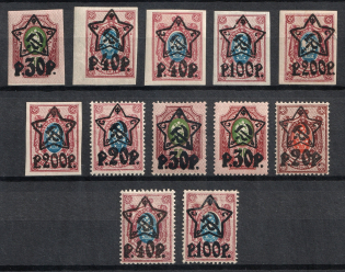 1922 RSFSR, Russia (Lithography)