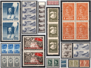 1929-46 Soviet Union USSR, Group