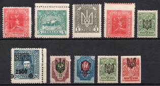 Ukraine, Group of Stamps (Print Errors, Signed)