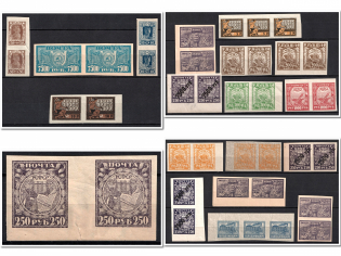 Soviet Union USSR, Group of Pairs