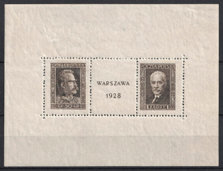 1928 Poland, Souvenir Sheet (Mi. Bl. 1, CV $780, MNH)