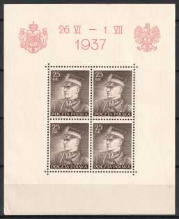 1937 Poland, Souvenir Sheet (Mi. Bl. 2, CV $40)